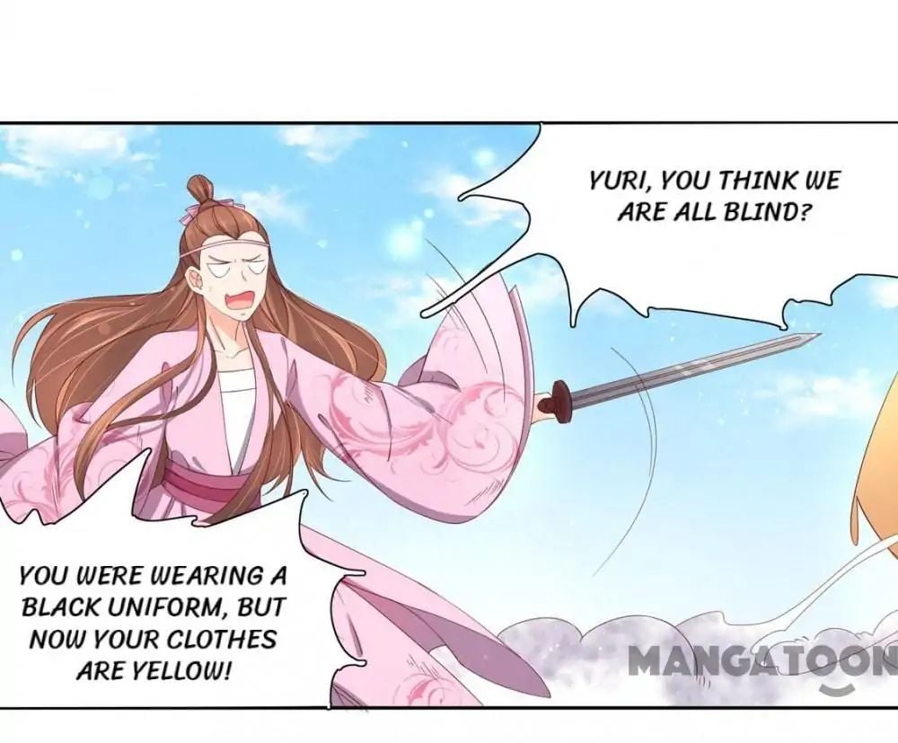 Princess’s Happily-ever-after Marriage chapter 114 - page 13