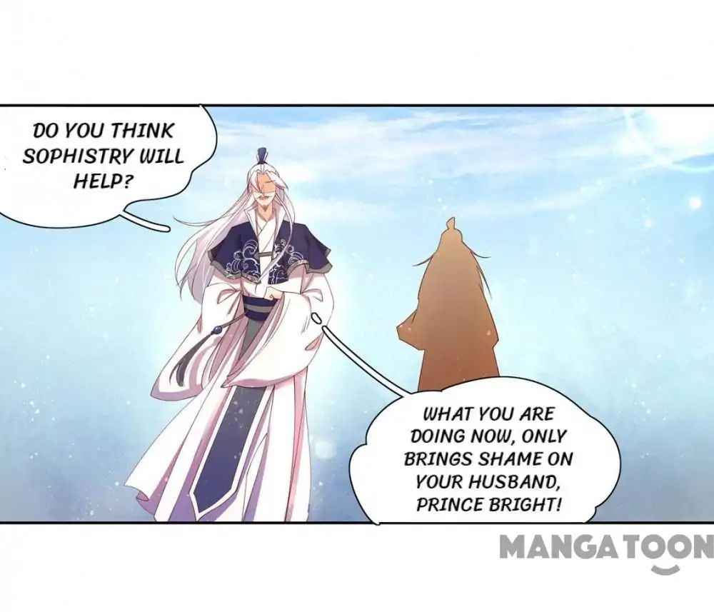 Princess’s Happily-ever-after Marriage chapter 114 - page 19