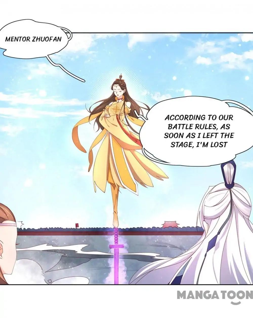 Princess’s Happily-ever-after Marriage chapter 114 - page 23