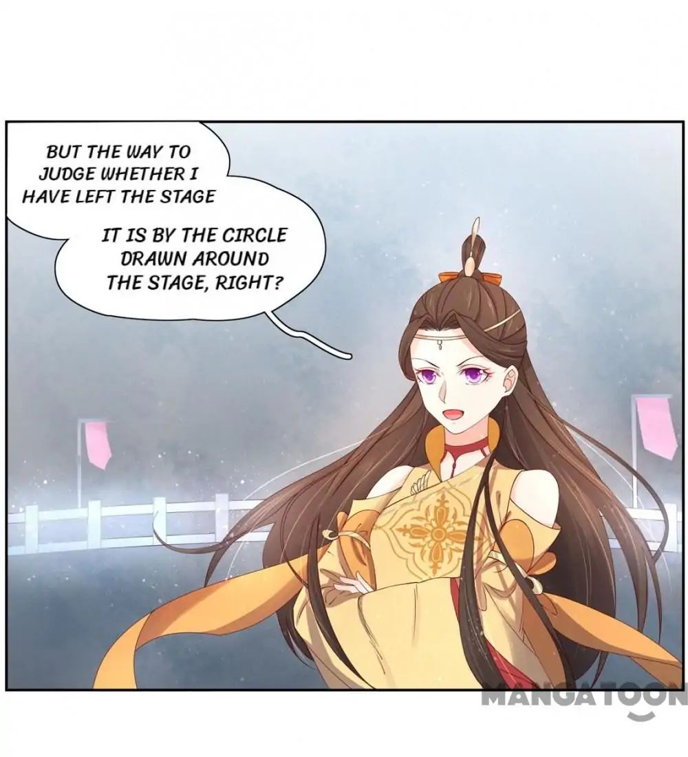 Princess’s Happily-ever-after Marriage chapter 114 - page 24