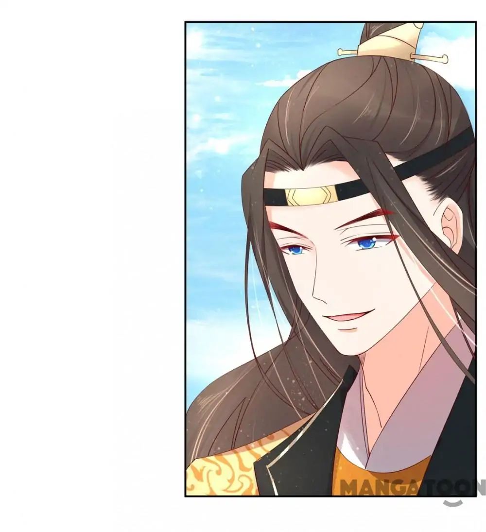 Princess’s Happily-ever-after Marriage chapter 114 - page 31