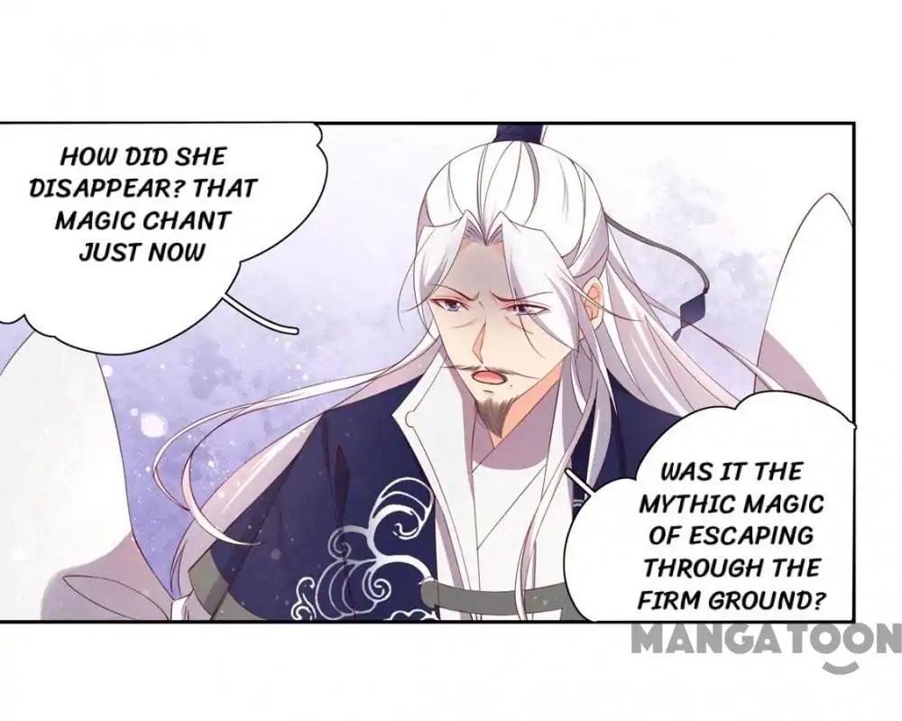 Princess’s Happily-ever-after Marriage chapter 113 - page 17