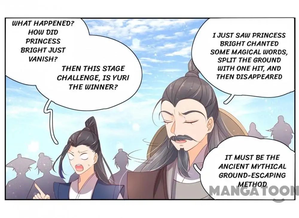 Princess’s Happily-ever-after Marriage chapter 113 - page 20