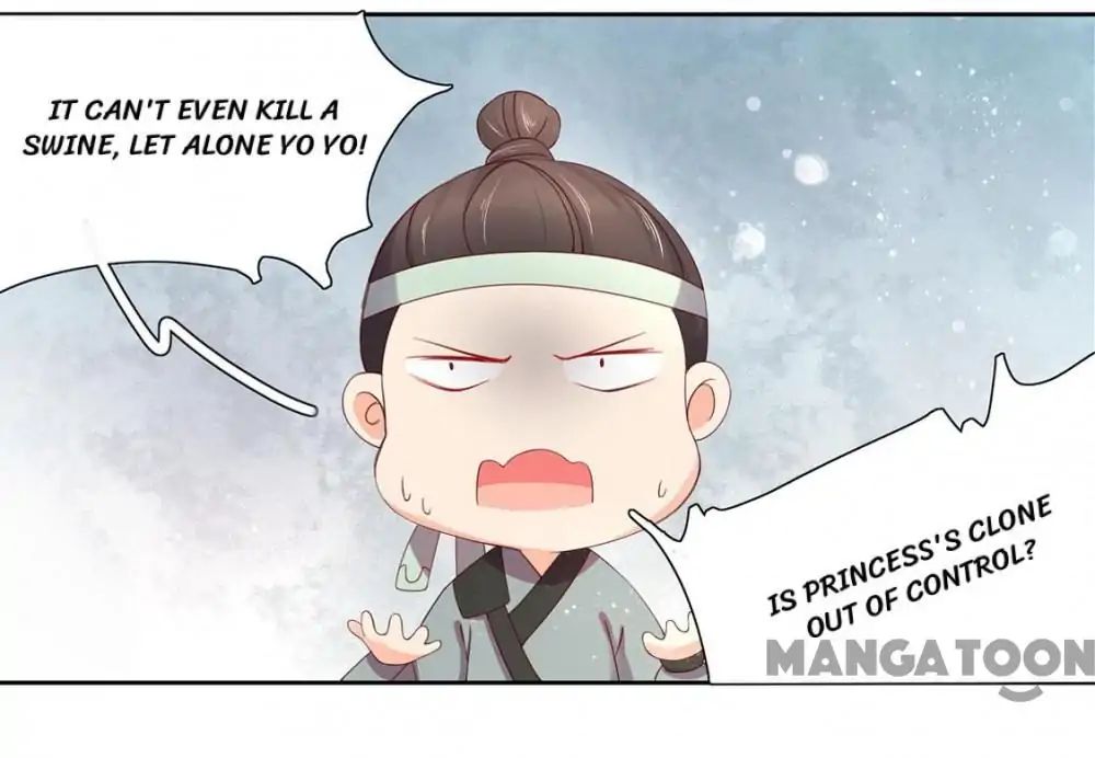 Princess’s Happily-ever-after Marriage chapter 111 - page 10