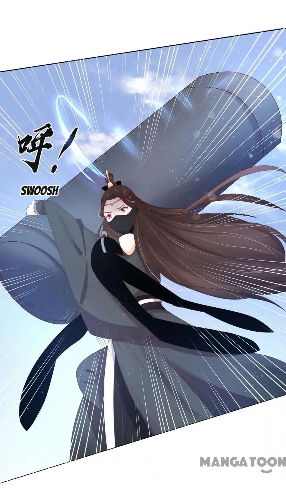 Princess’s Happily-ever-after Marriage chapter 111 - page 12