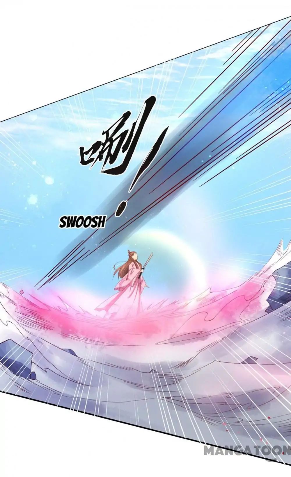 Princess’s Happily-ever-after Marriage chapter 111 - page 17