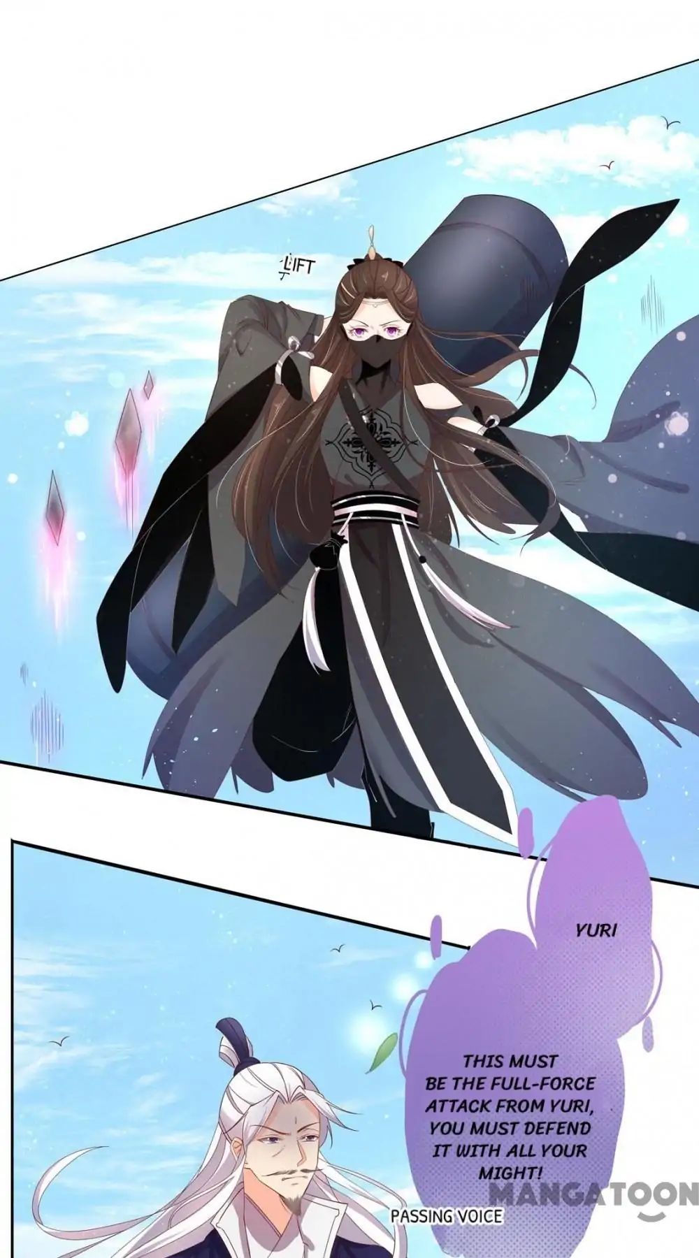 Princess’s Happily-ever-after Marriage chapter 111 - page 7