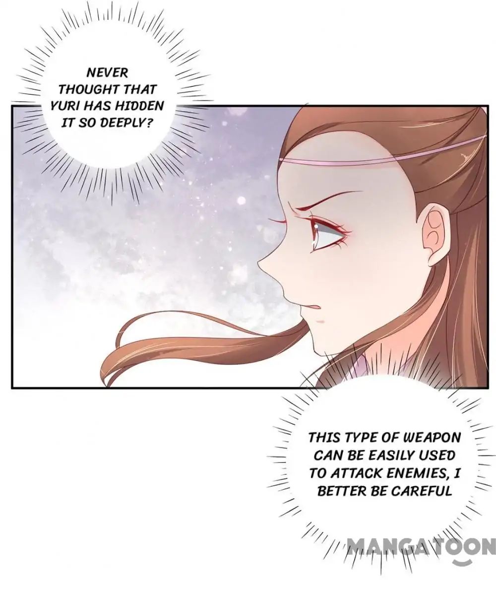 Princess’s Happily-ever-after Marriage chapter 110 - page 10
