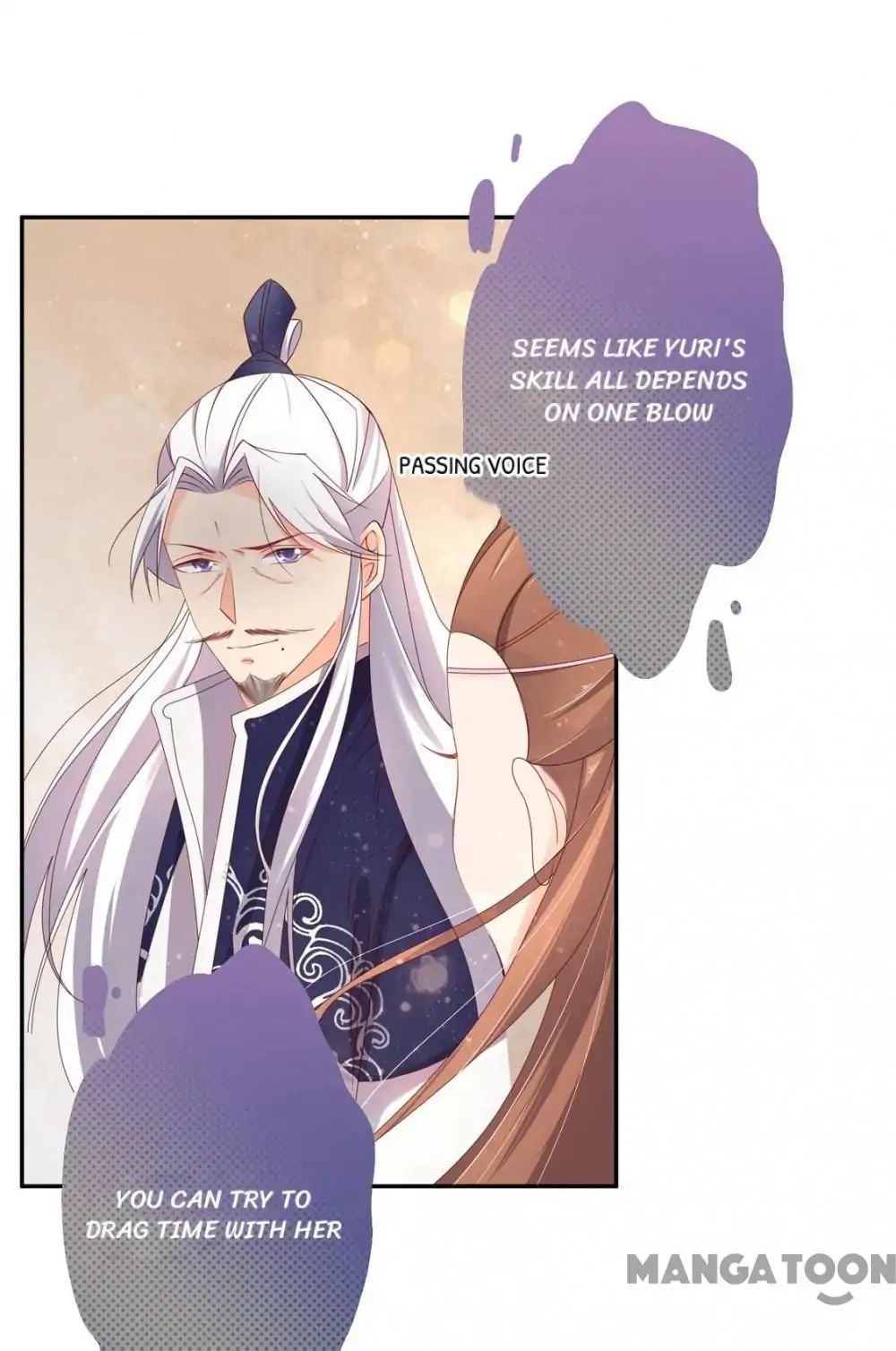 Princess’s Happily-ever-after Marriage chapter 110 - page 12