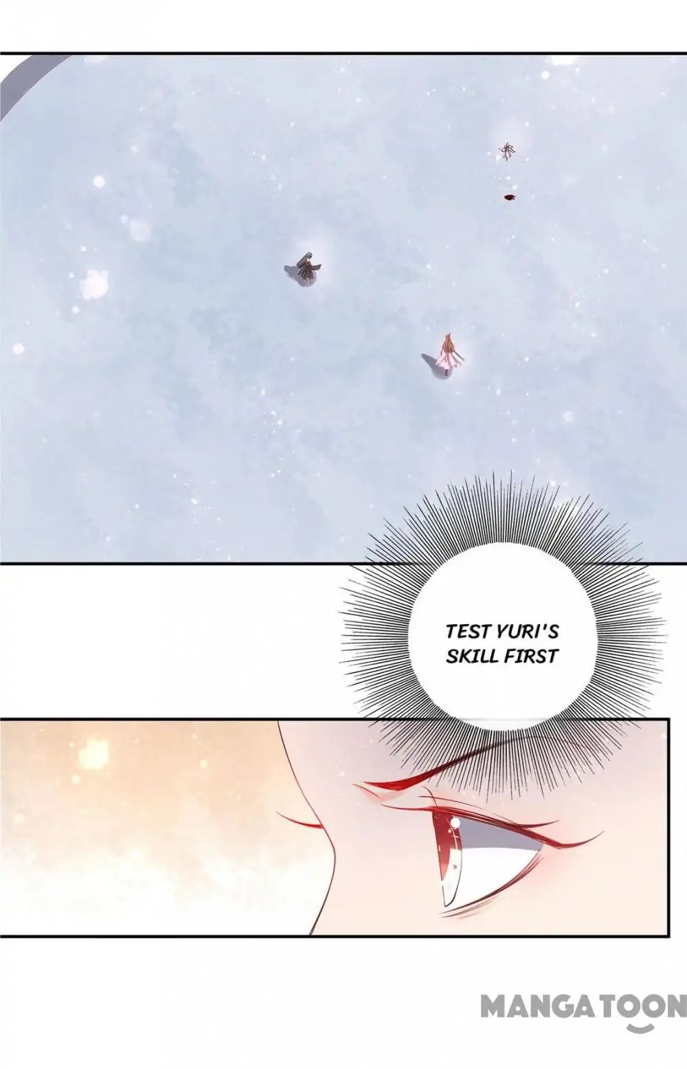 Princess’s Happily-ever-after Marriage chapter 110 - page 15
