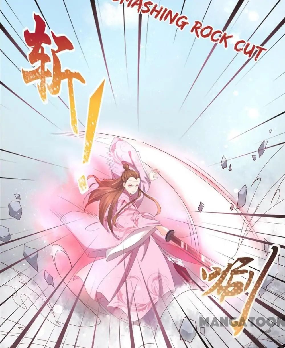 Princess’s Happily-ever-after Marriage chapter 110 - page 17