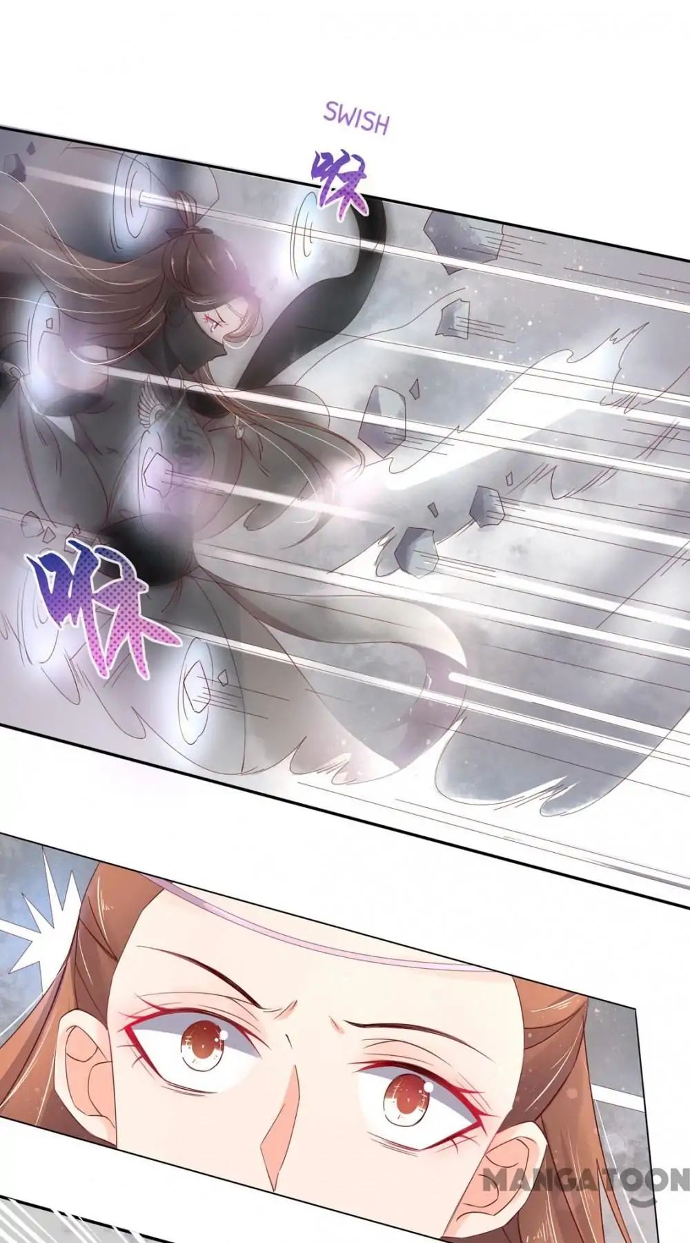 Princess’s Happily-ever-after Marriage chapter 110 - page 23