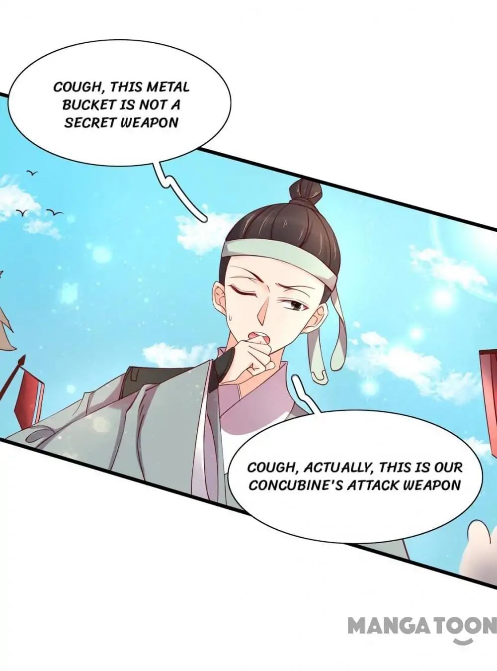 Princess’s Happily-ever-after Marriage chapter 110 - page 6
