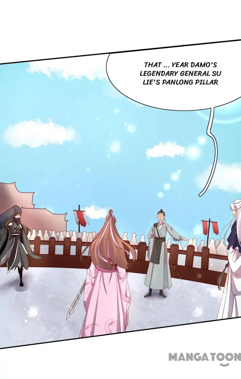 Princess’s Happily-ever-after Marriage chapter 110 - page 7