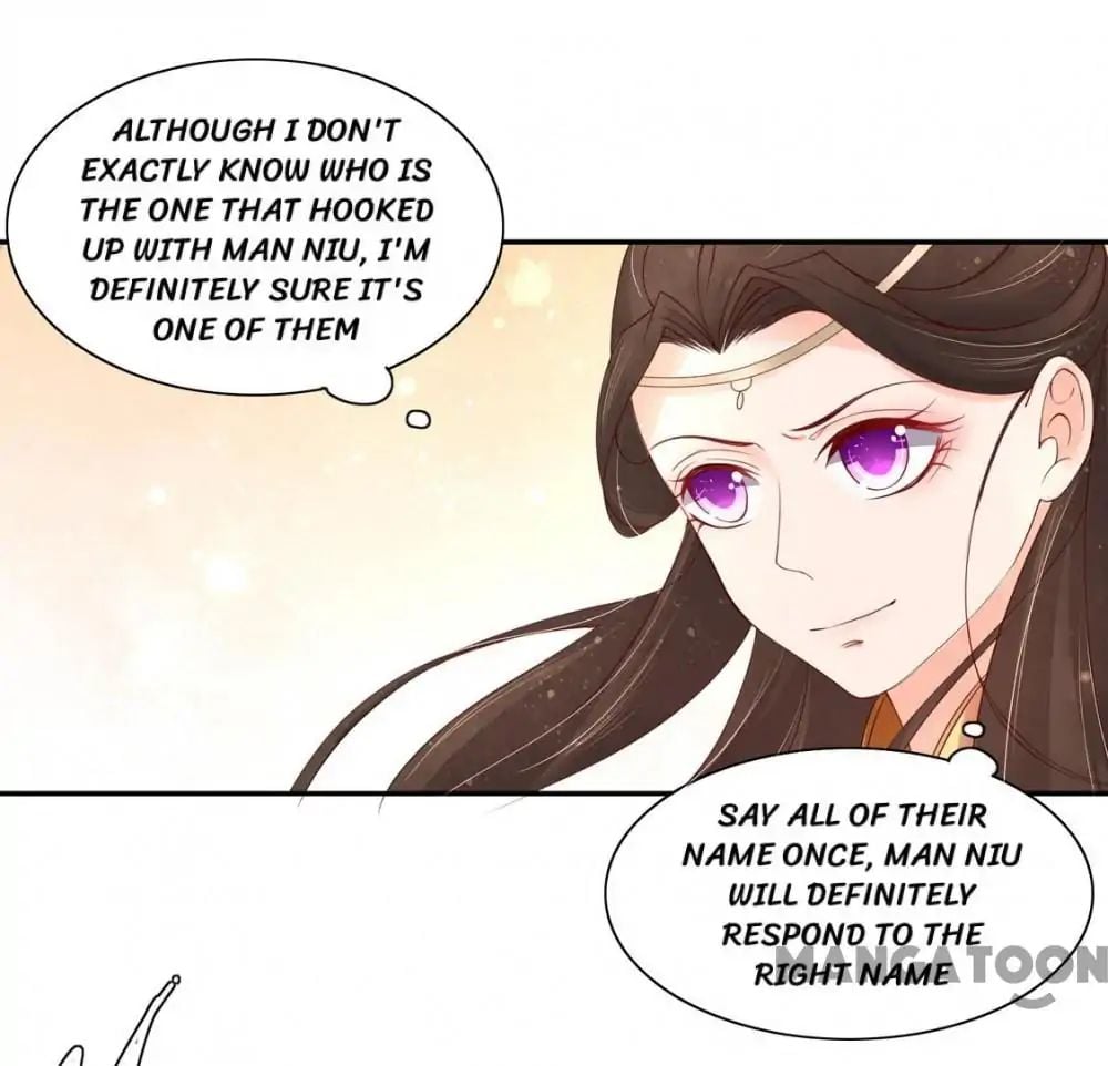 Princess’s Happily-ever-after Marriage chapter 109 - page 1