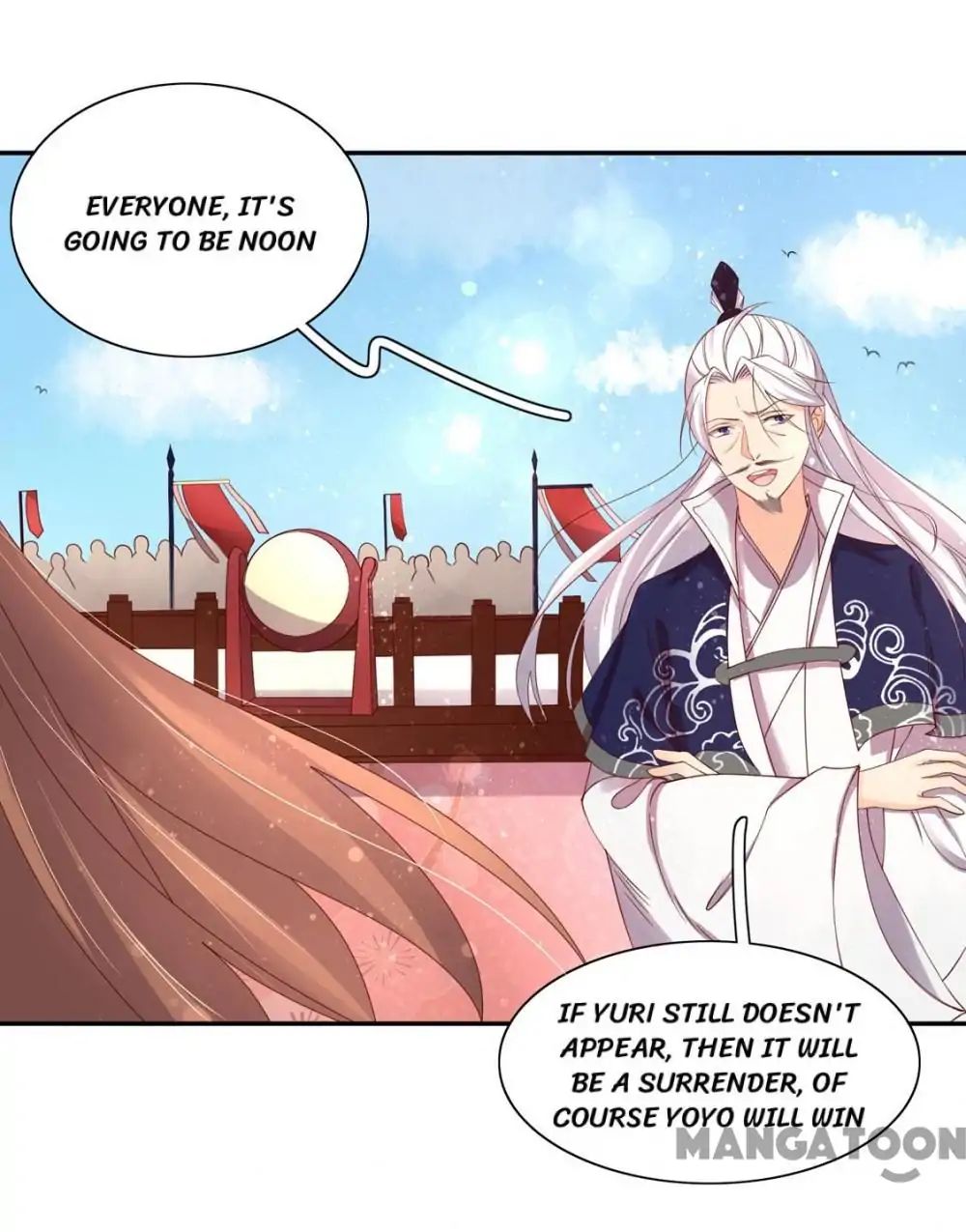 Princess’s Happily-ever-after Marriage chapter 109 - page 19