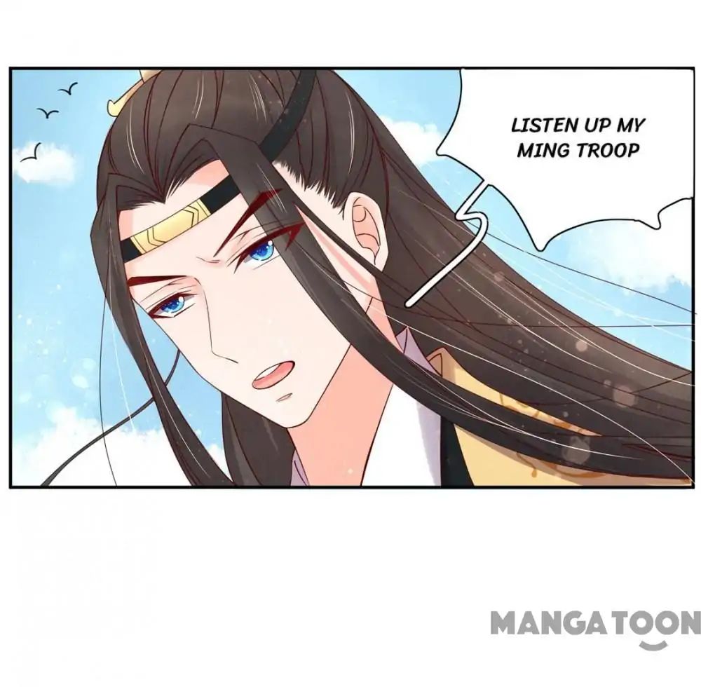 Princess’s Happily-ever-after Marriage chapter 109 - page 7