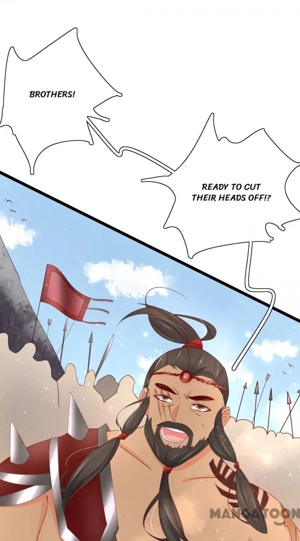 Princess’s Happily-ever-after Marriage chapter 108 - page 17