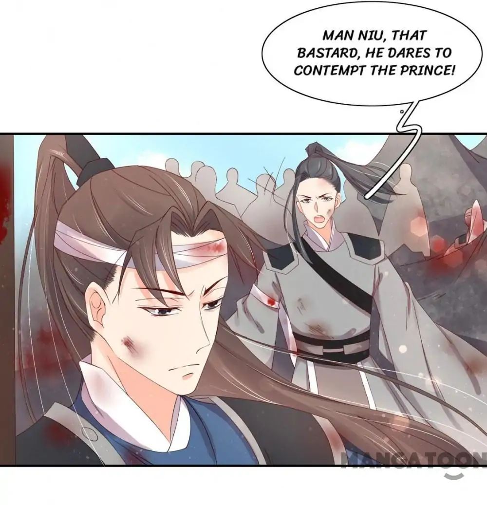 Princess’s Happily-ever-after Marriage chapter 108 - page 2