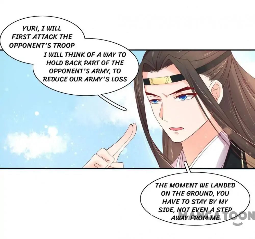 Princess’s Happily-ever-after Marriage chapter 108 - page 25