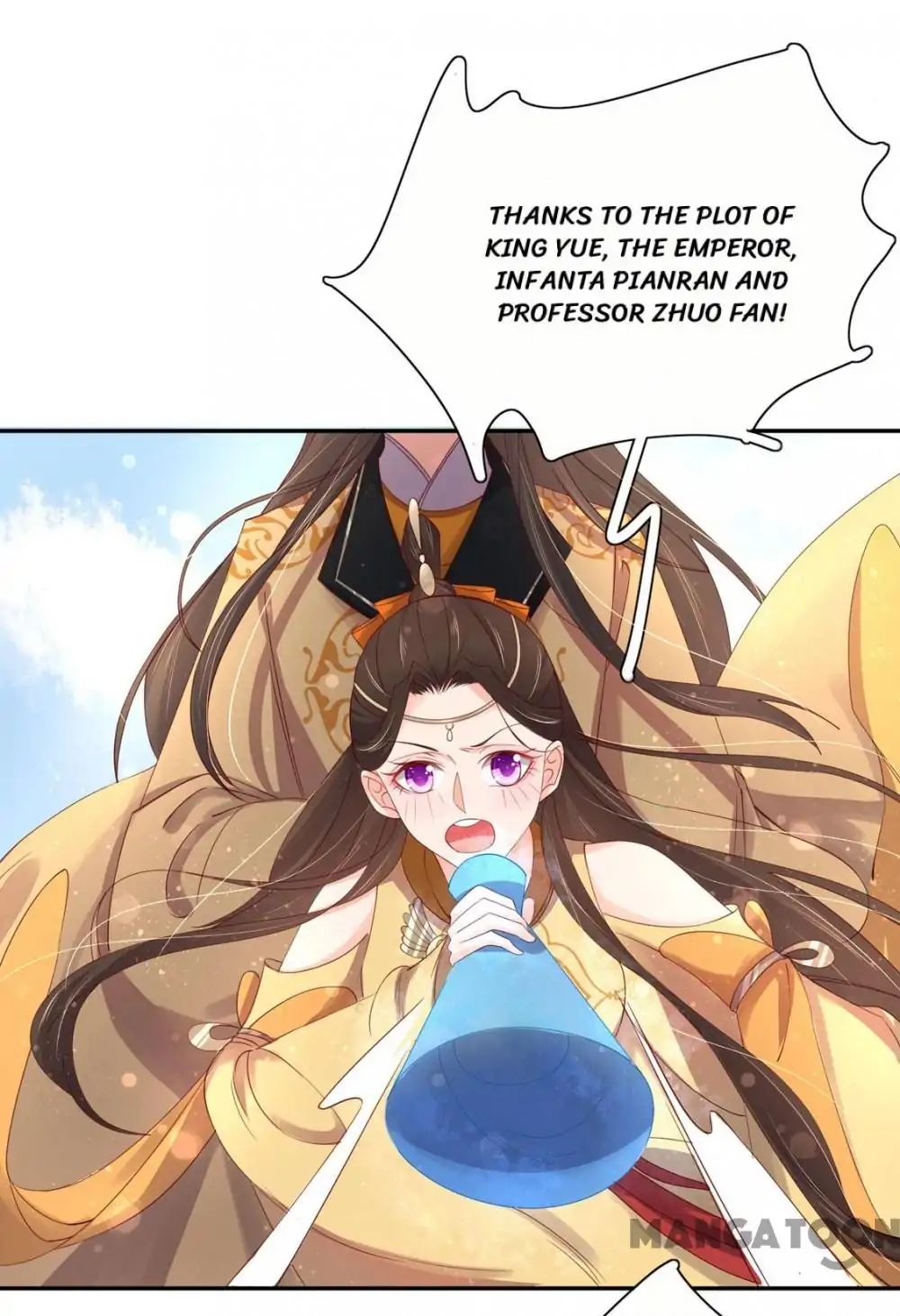 Princess’s Happily-ever-after Marriage chapter 108 - page 33