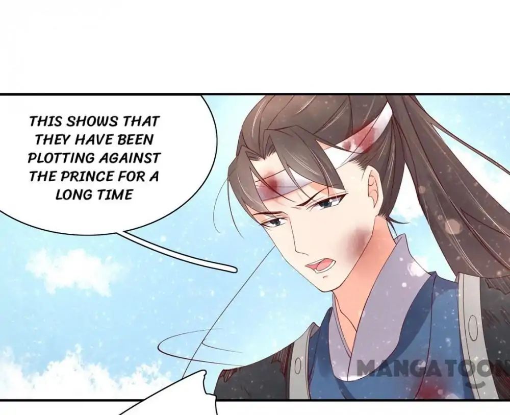 Princess’s Happily-ever-after Marriage chapter 108 - page 5