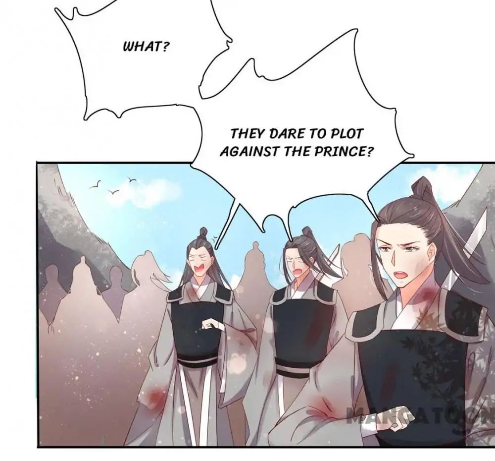 Princess’s Happily-ever-after Marriage chapter 108 - page 6