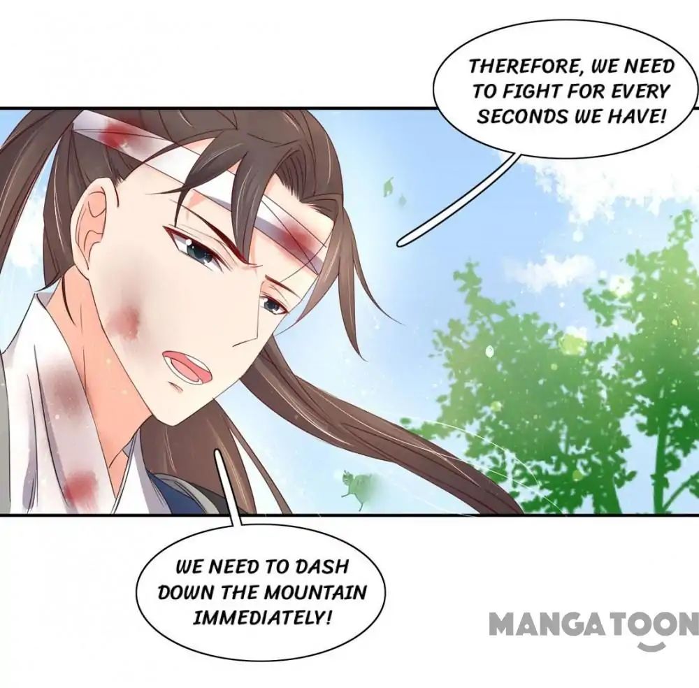 Princess’s Happily-ever-after Marriage chapter 108 - page 7