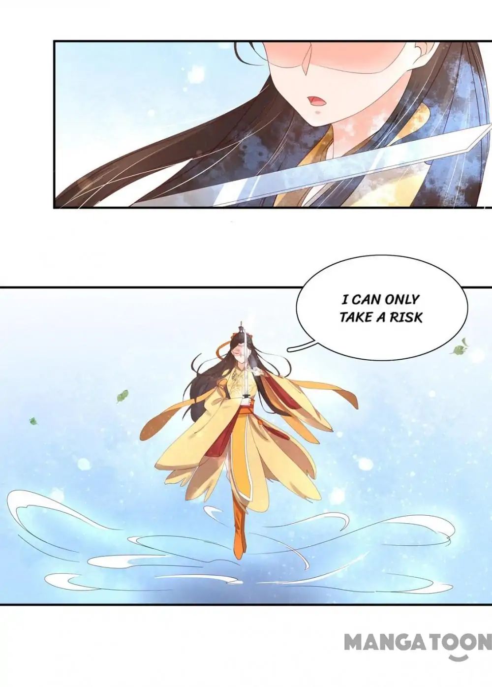 Princess’s Happily-ever-after Marriage chapter 107 - page 12