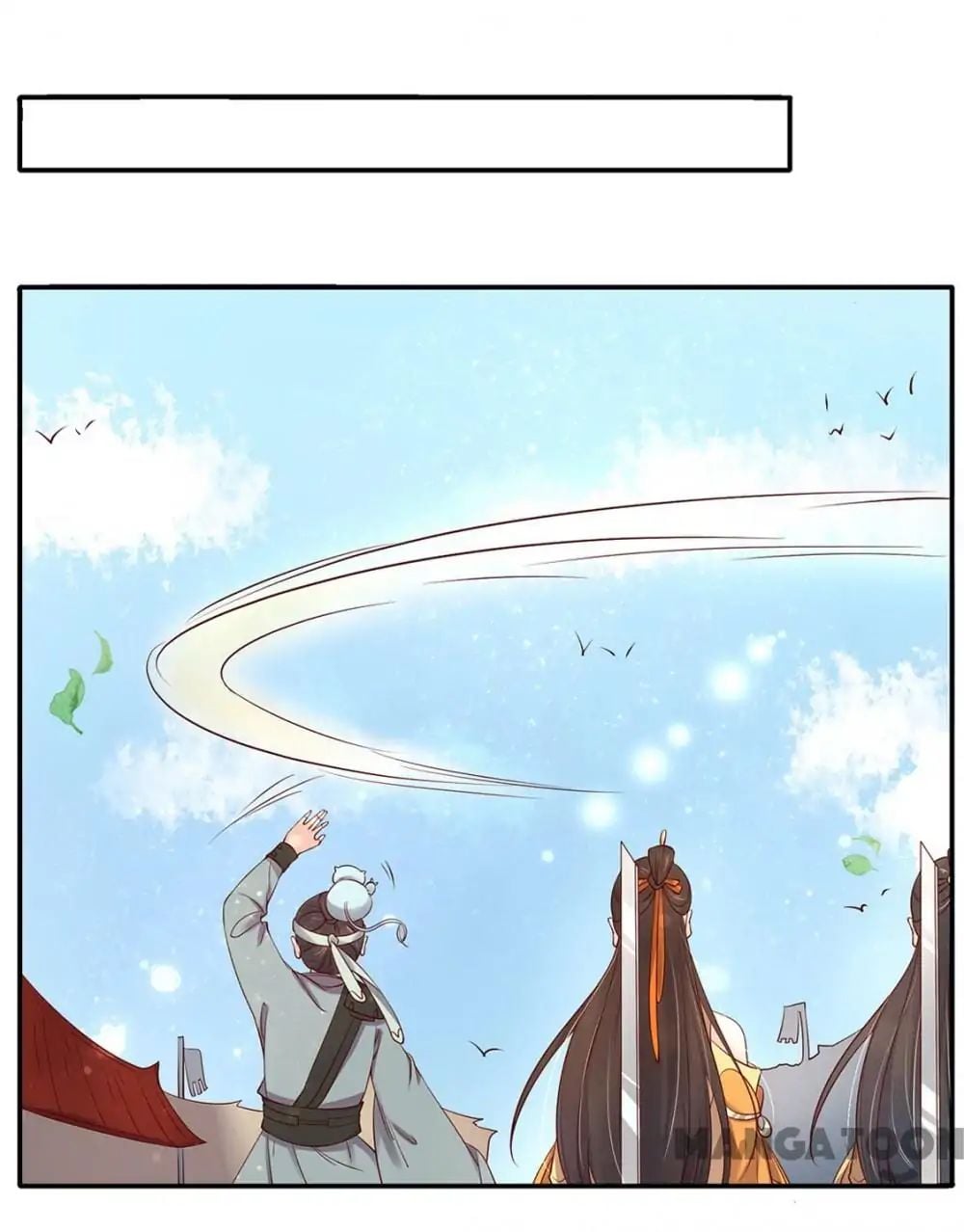 Princess’s Happily-ever-after Marriage chapter 107 - page 27