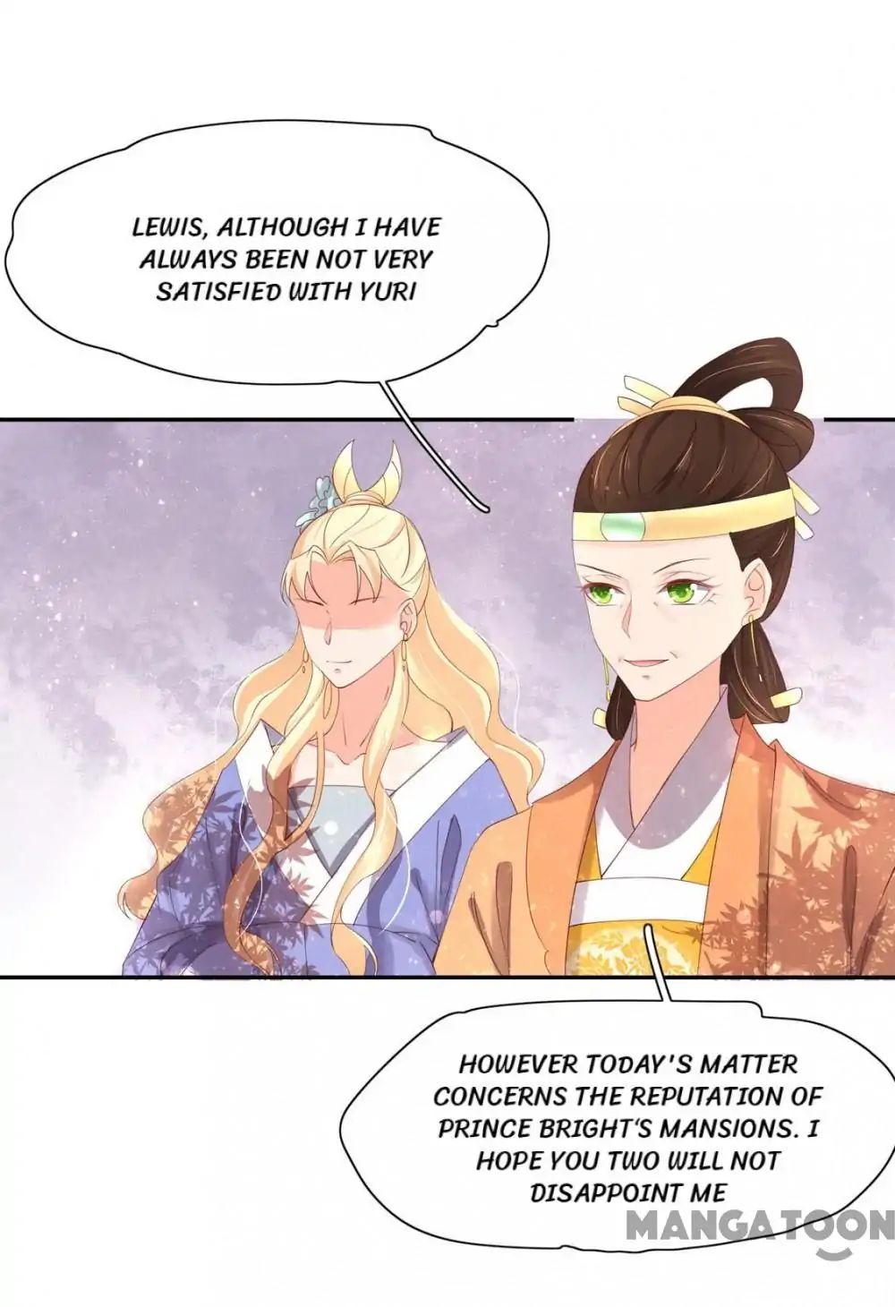 Princess’s Happily-ever-after Marriage chapter 105 - page 12