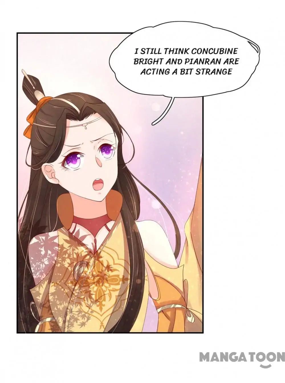 Princess’s Happily-ever-after Marriage chapter 105 - page 25