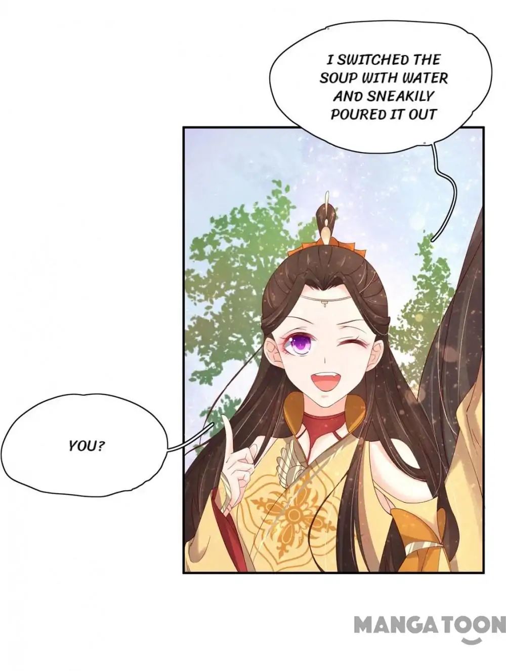 Princess’s Happily-ever-after Marriage chapter 105 - page 27