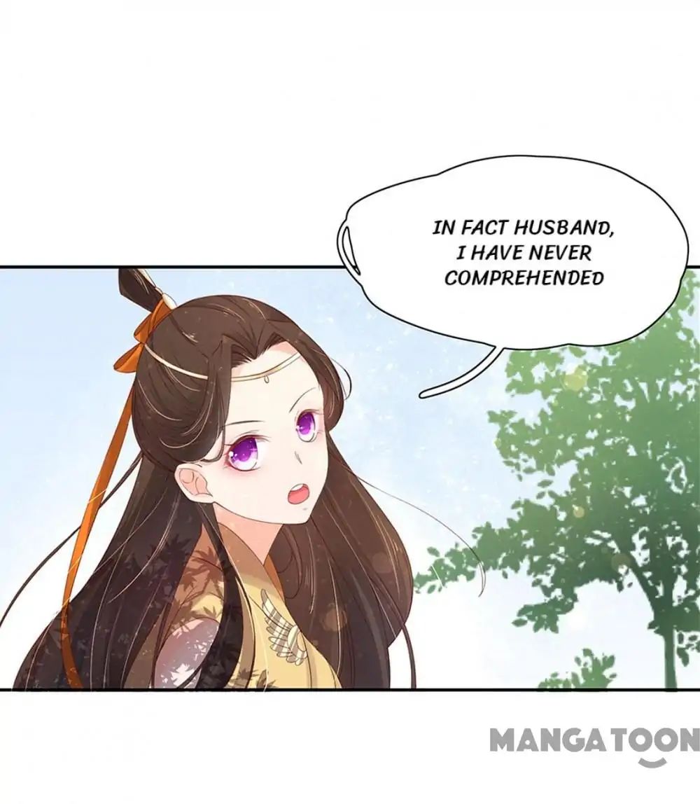 Princess’s Happily-ever-after Marriage chapter 105 - page 8