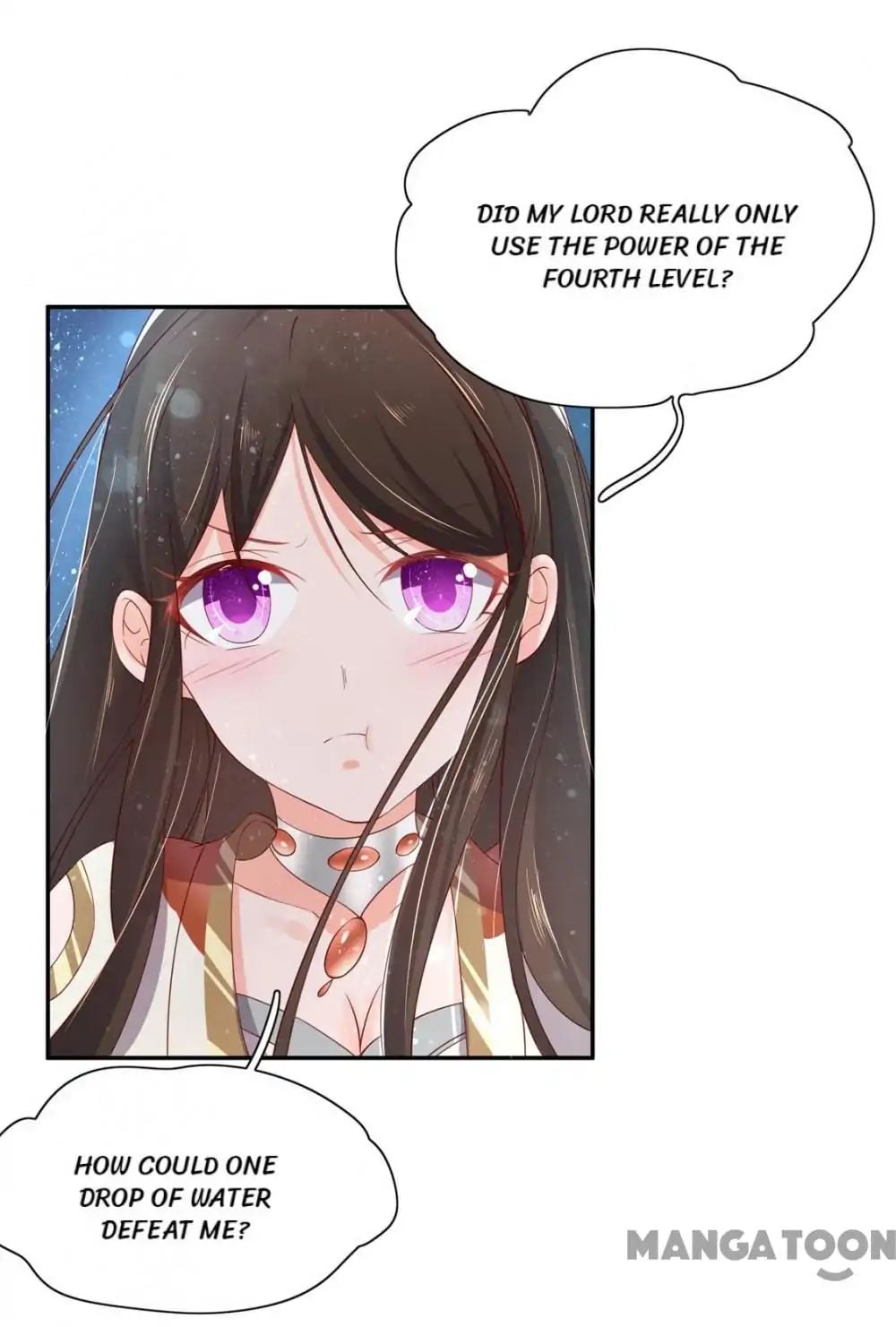 Princess’s Happily-ever-after Marriage chapter 104 - page 26