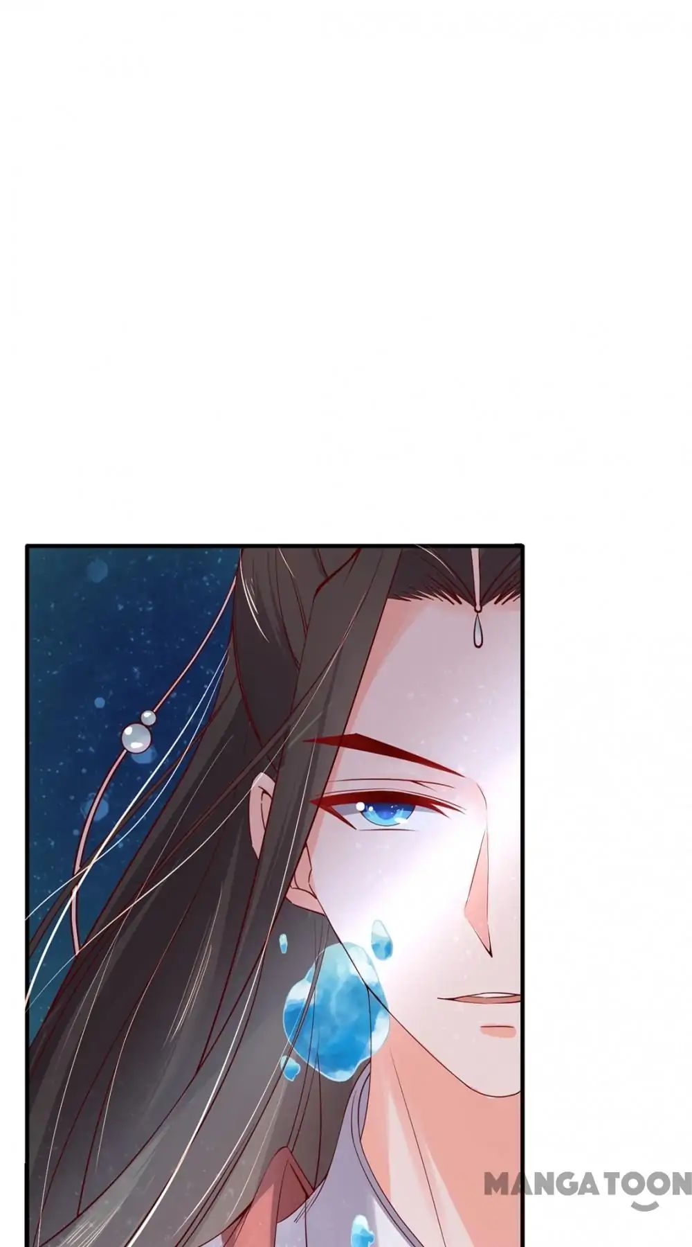 Princess’s Happily-ever-after Marriage chapter 104 - page 6