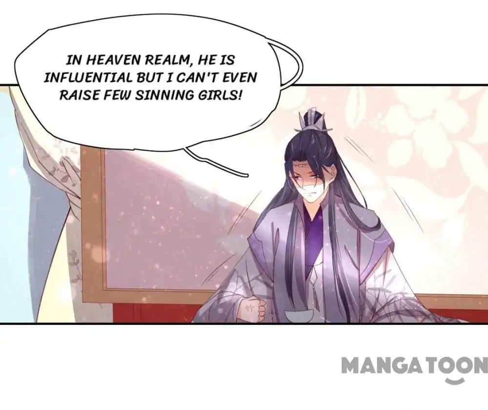 Princess’s Happily-ever-after Marriage chapter 102 - page 17