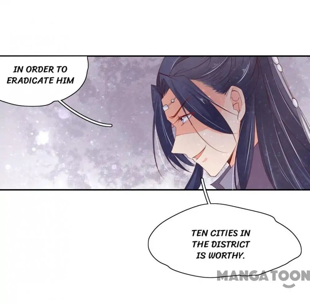 Princess’s Happily-ever-after Marriage chapter 102 - page 18