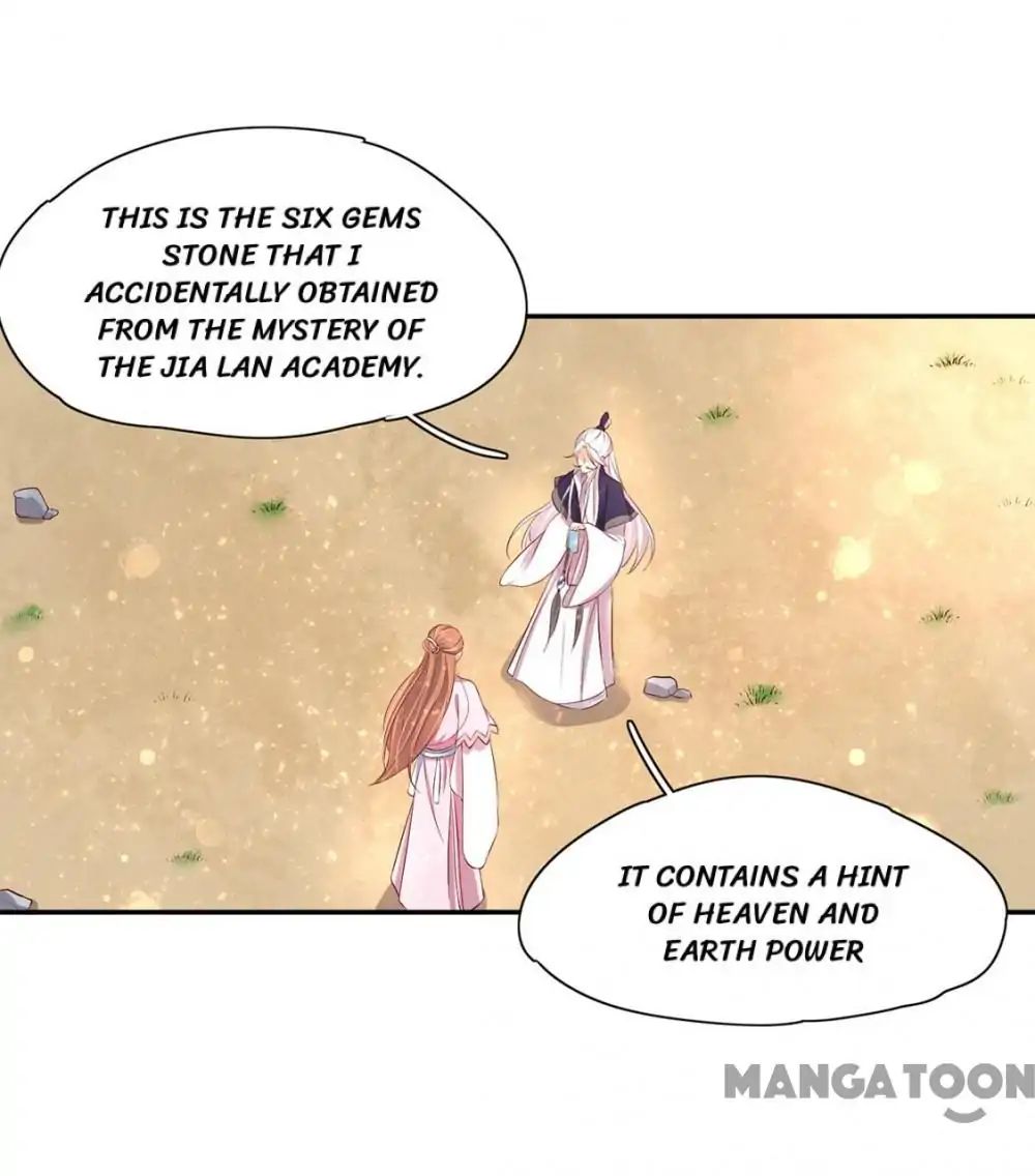 Princess’s Happily-ever-after Marriage chapter 100 - page 1