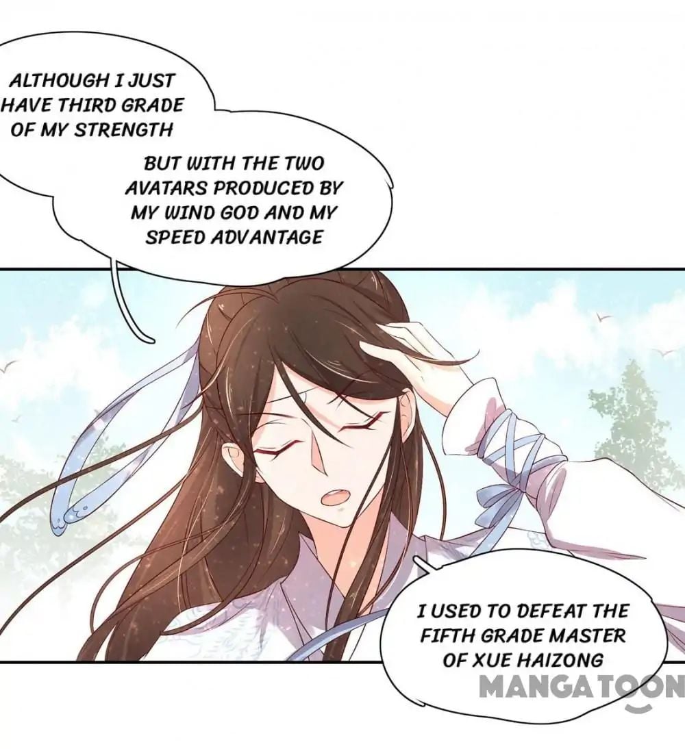 Princess’s Happily-ever-after Marriage chapter 100 - page 13