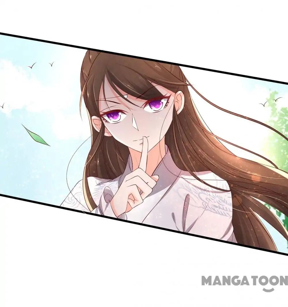 Princess’s Happily-ever-after Marriage chapter 100 - page 19