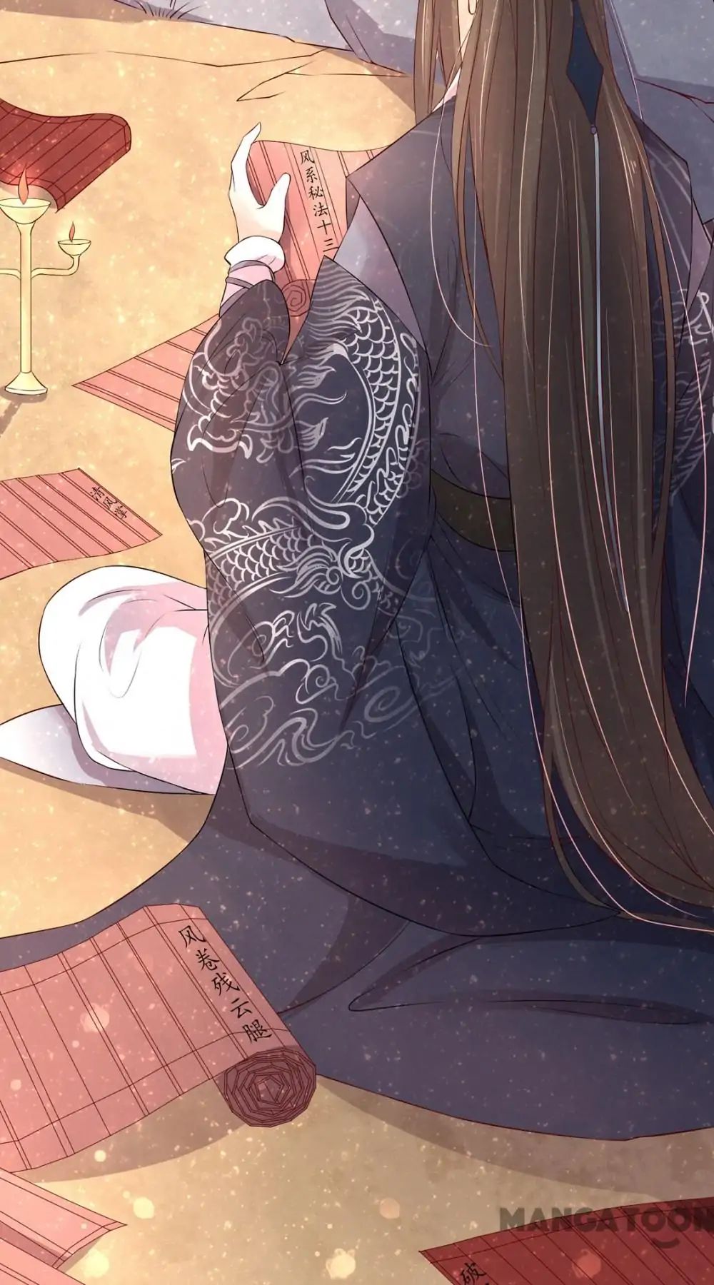 Princess’s Happily-ever-after Marriage chapter 100 - page 23