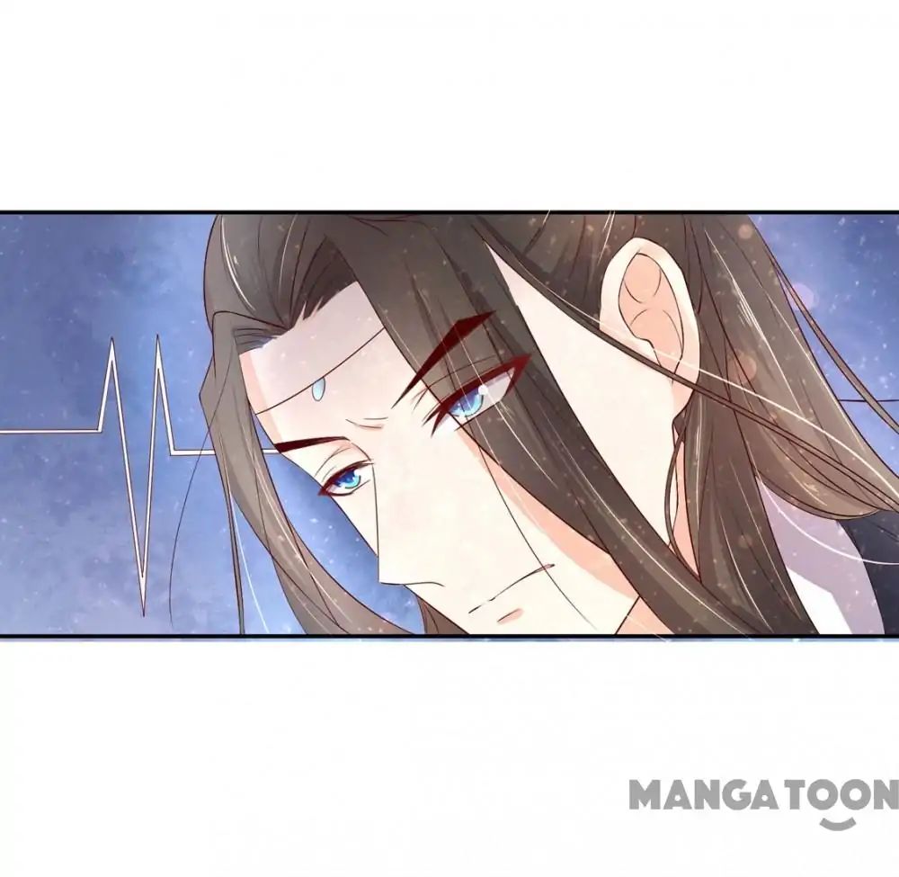 Princess’s Happily-ever-after Marriage chapter 100 - page 25
