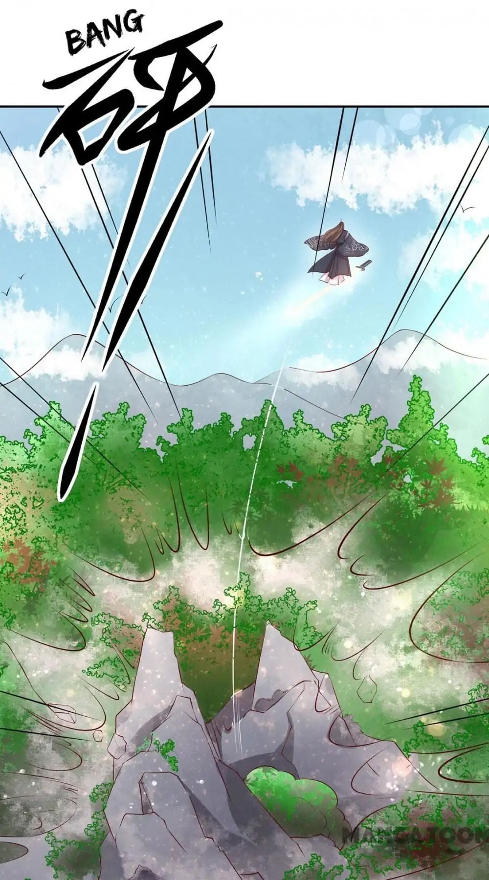 Princess’s Happily-ever-after Marriage chapter 100 - page 31