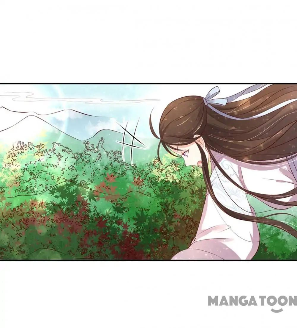 Princess’s Happily-ever-after Marriage chapter 100 - page 39