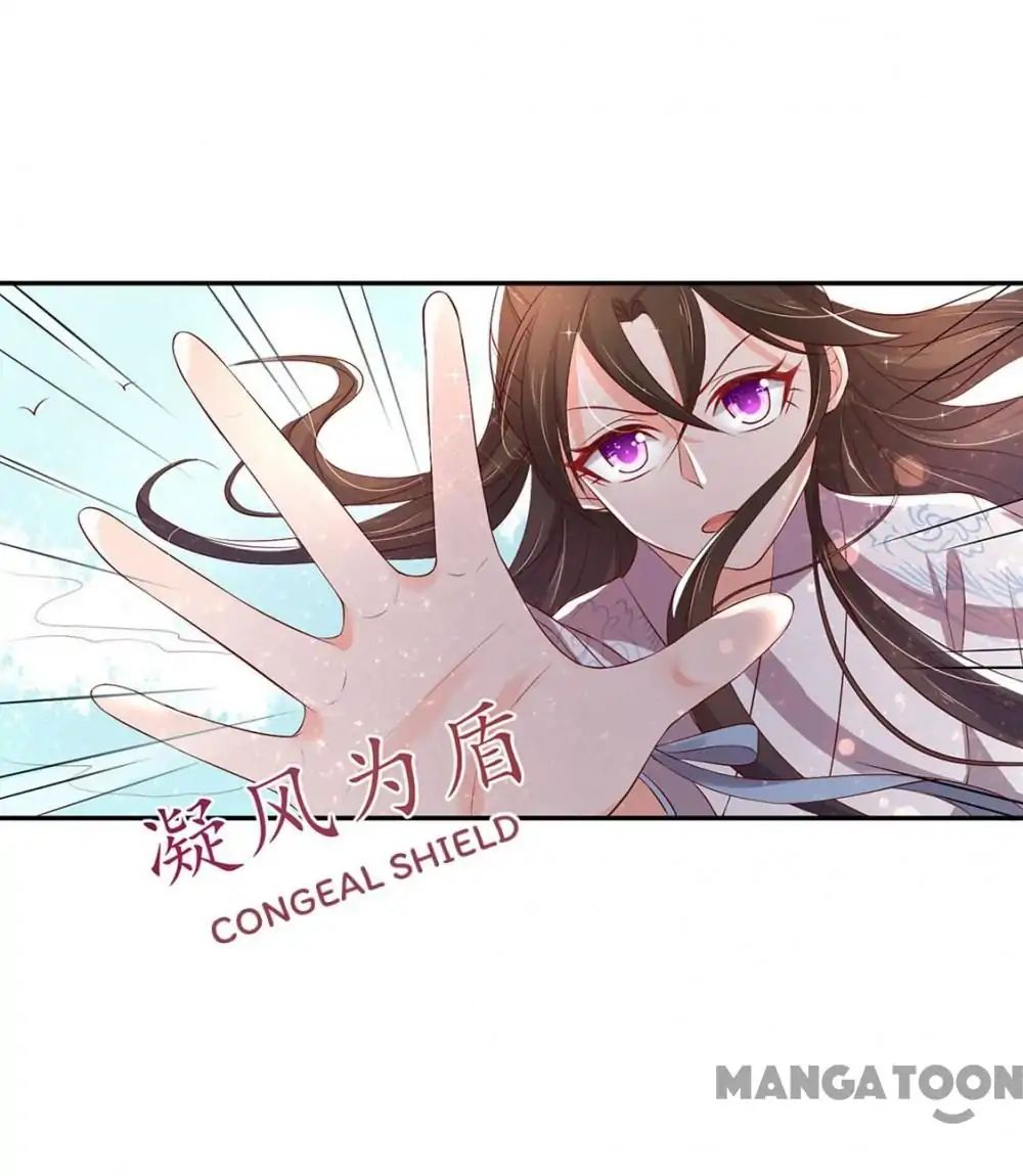 Princess’s Happily-ever-after Marriage chapter 100 - page 40