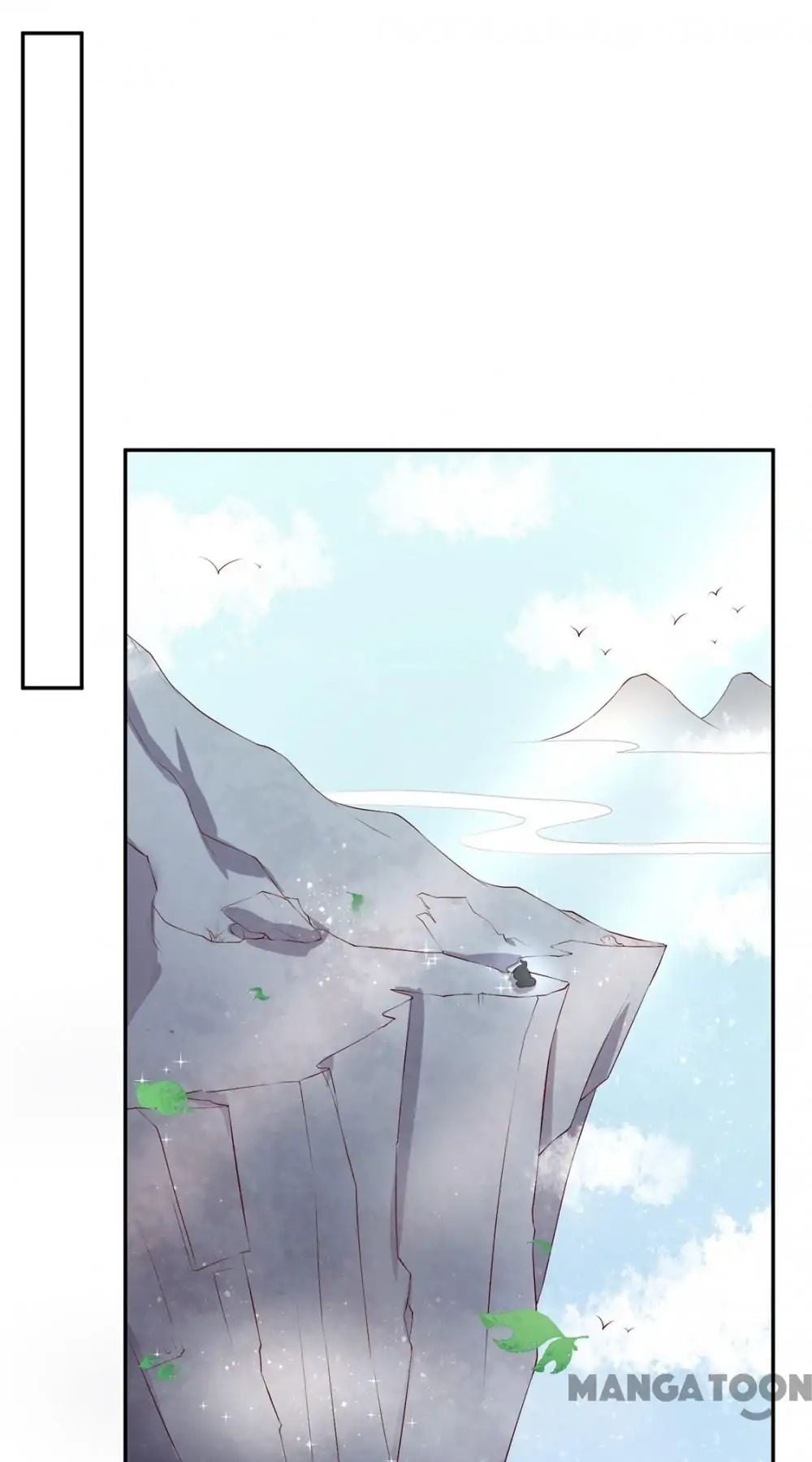 Princess’s Happily-ever-after Marriage chapter 100 - page 7