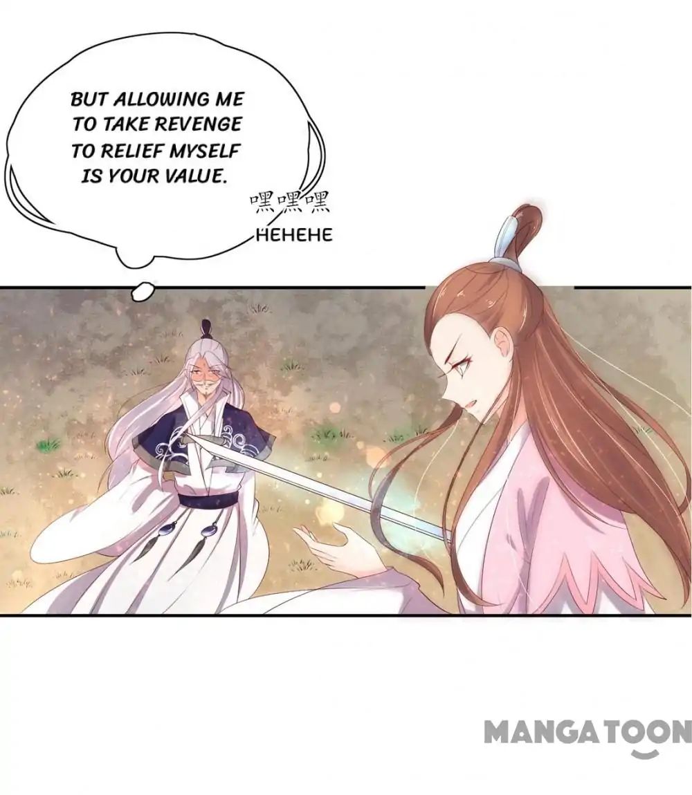 Princess’s Happily-ever-after Marriage chapter 99 - page 21