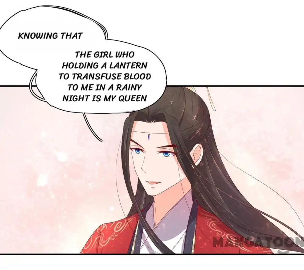 Princess’s Happily-ever-after Marriage chapter 99 - page 4