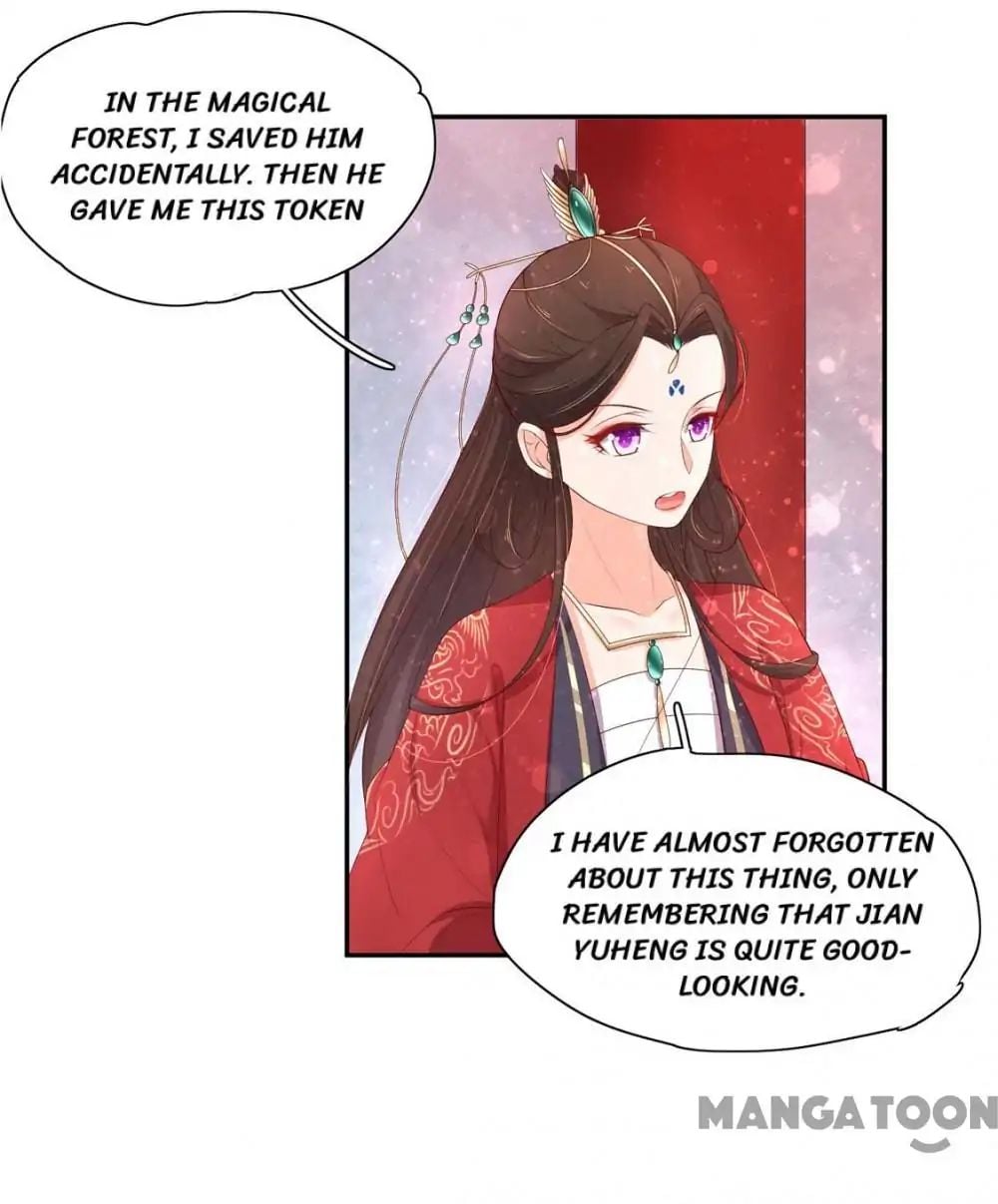 Princess’s Happily-ever-after Marriage chapter 98 - page 14